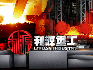 热作模具钢分类和性能